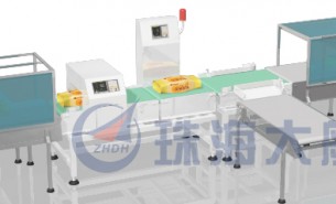 產(chǎn)品重量超標(biāo)檢測,自動(dòng)分流NG品設(shè)備,高效精準(zhǔn)