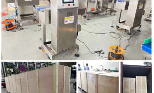 檢重機_檢重機價格_檢重機生產(chǎn)廠家-食品機械設(shè)備網(wǎng)