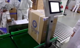 藥品自動檢重機(jī)/制藥整盒檢重機(jī)/大航動態(tài)稱重剔除不及格產(chǎn)品