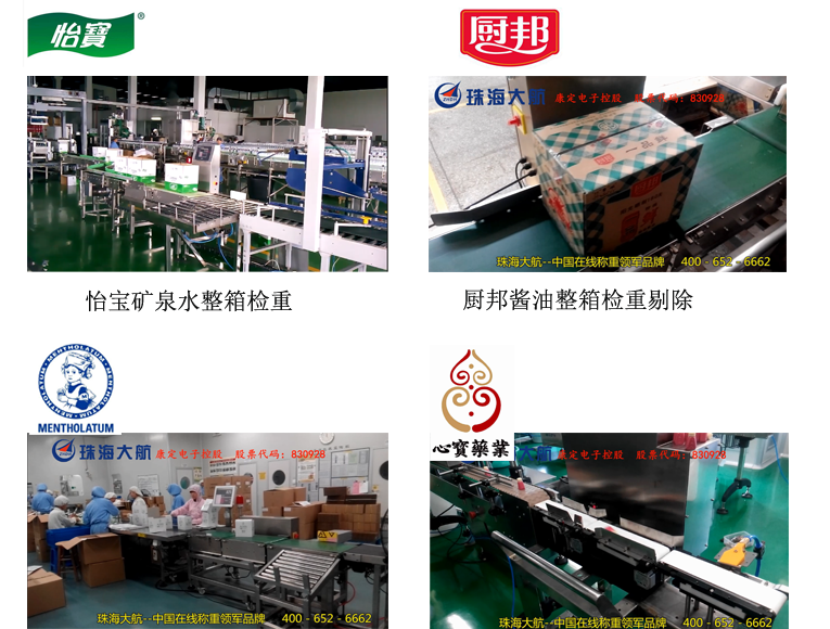 1531191419480436.png 詳情圖_09.png