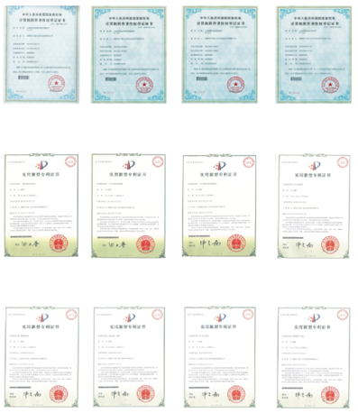 1576563886491982.jpg 專利.jpg